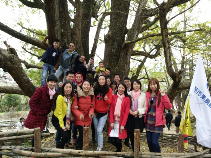 秦泰盛實業福委會活動-馮屋坪田(留影) 秦泰盛實業福委會活動-馮屋坪田(留影)