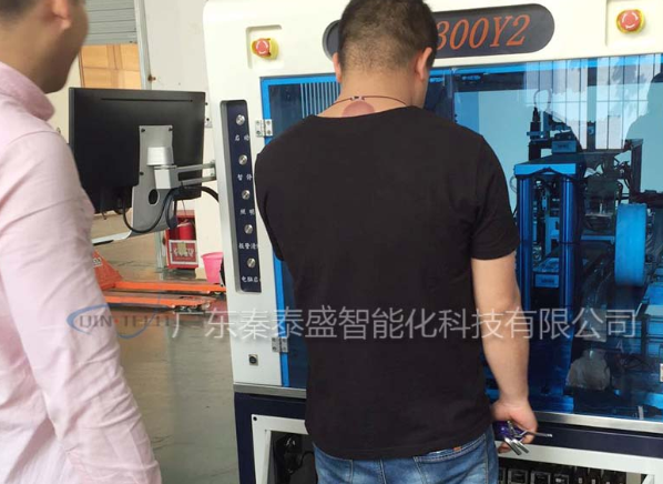 自動(dòng)貼背膠機(jī)使用說明書
